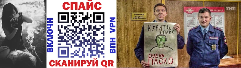 Бутират оксибутират  blacksprut ссылка  Котлас 