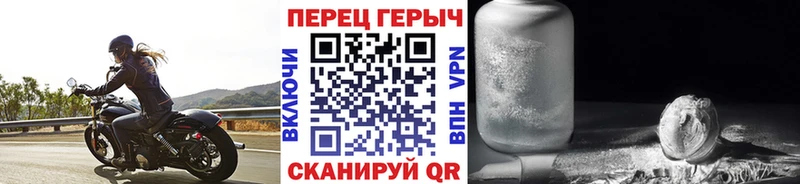 где купить наркоту Котлас даркнет какой сайт ГЕРОИН Heroin