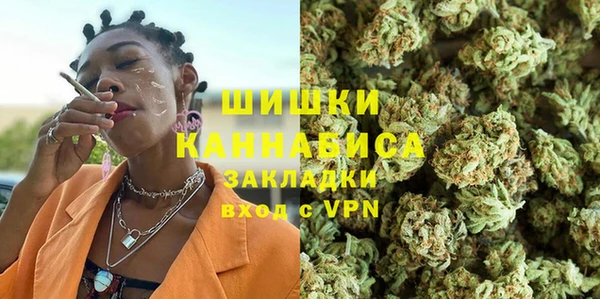 не бодяженный Белоозёрский