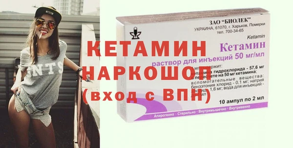 дживик Беломорск