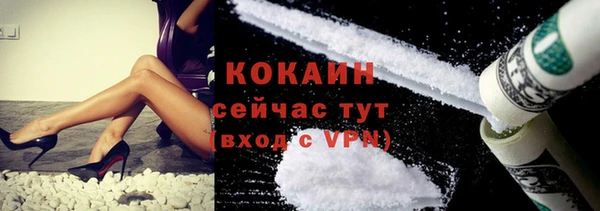 прущие крисы Балабаново