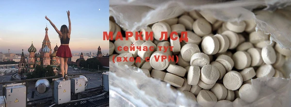 альфа пвп Баксан