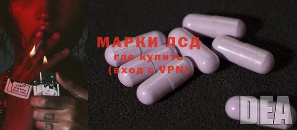 прущие крисы Балабаново