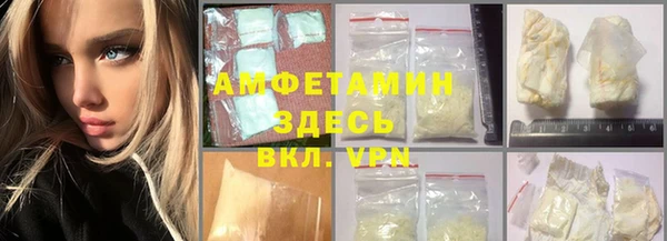 не бодяженный Белоозёрский