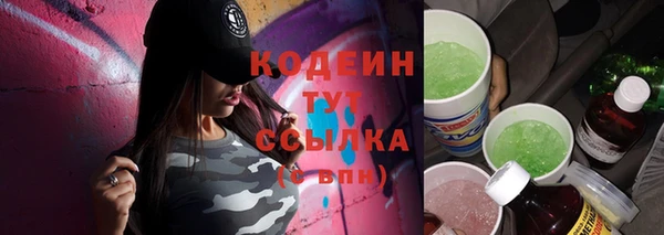 дживик Беломорск