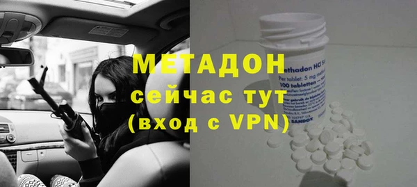 не бодяженный Белоозёрский