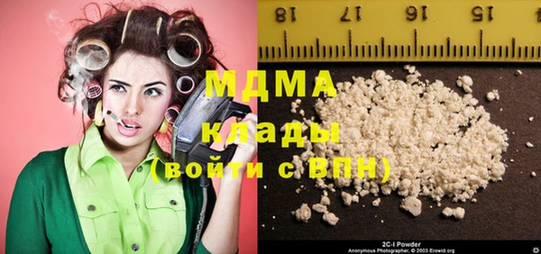 не бодяженный Белоозёрский