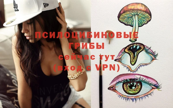 прущие крисы Балабаново
