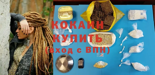 кокс Нея