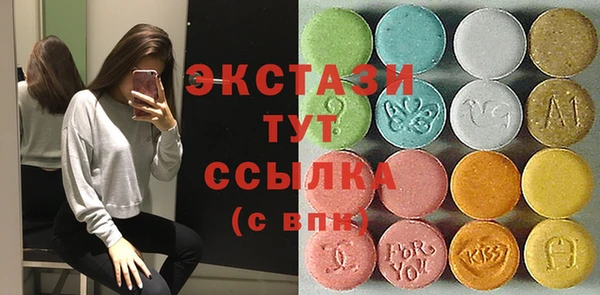 дживик Беломорск