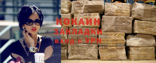прущие крисы Балабаново