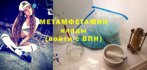 твердый Балахна