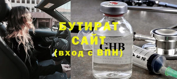 твердый Балахна