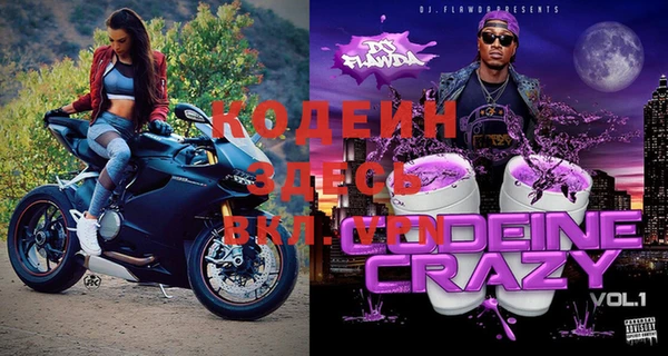 твердый Балахна