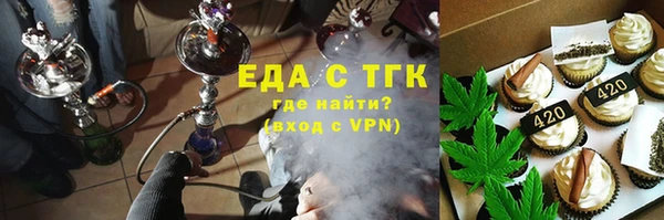 твердый Балахна