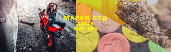 твердый Балахна