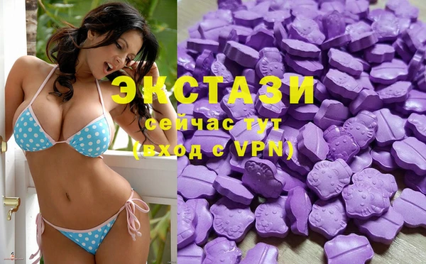 альфа пвп Баксан
