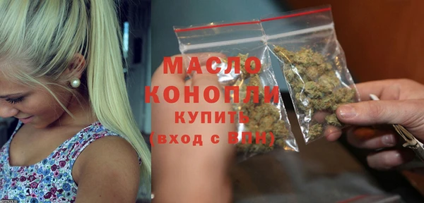 твердый Балахна