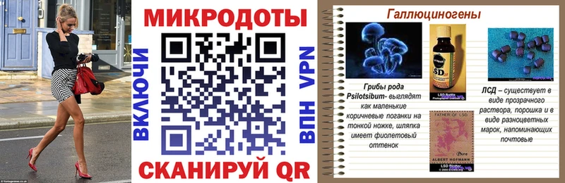 ОМГ ОМГ вход  Котлас  Галлюциногенные грибы Cubensis  купить наркоту 